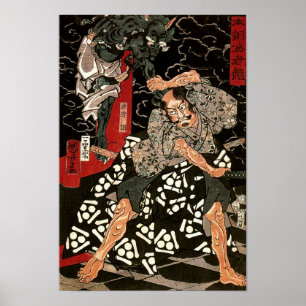 Affiche Watanabe Tsuna & Demon Kuniyoshi Fine Japanese