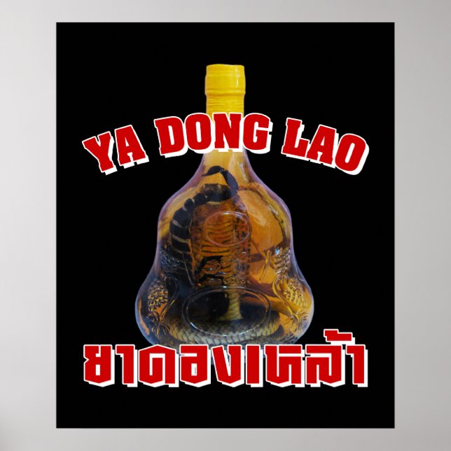 Affiche Whiskey Cobra Vs Scorpion ... Yadong Lao (Devant)