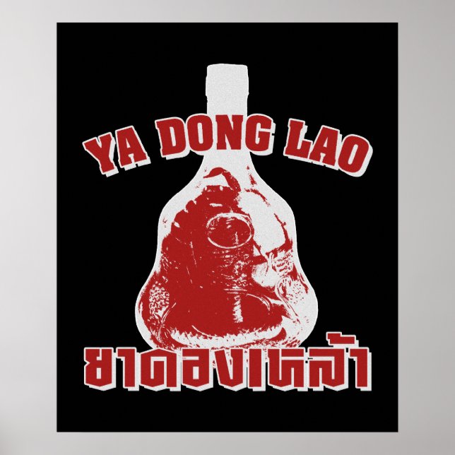 Affiche Whisky Cobra contre Scorpion ... Yadong Lao (Devant)
