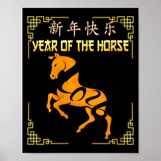 Affiche Womens Chinese New Year 2026 Year Of The Horse V-n (Devant)
