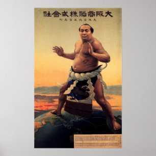 Affiche WORLD SUMO WRESTLER Vintage Japonais Publicité
