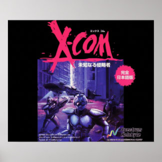 Affiche XCOM UFO Defense Japonais Ver