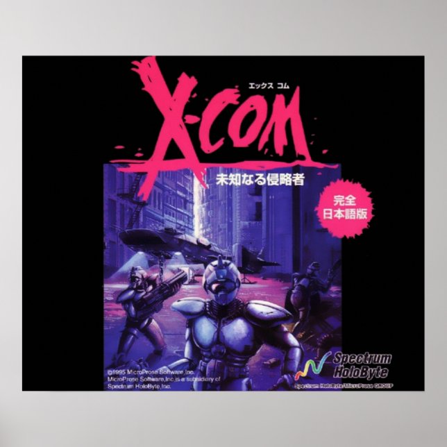 Affiche XCOM UFO Defense Japonais Ver (Devant)