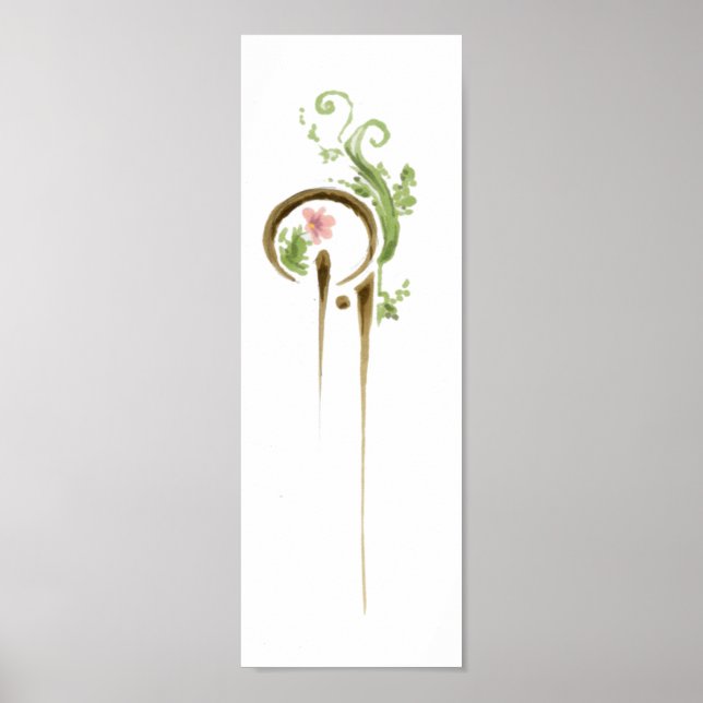 Affiche Yan - "Espoir" (Devant)