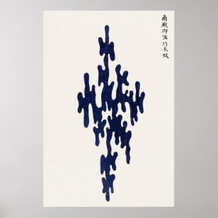 Affiche Yatsuo no Tsubaki (1860-1869) par Taguchi Tomoki