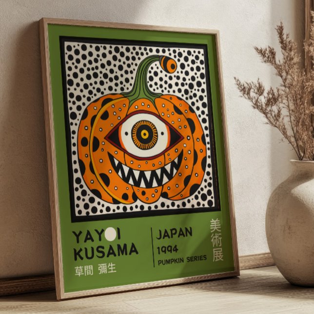 Affiche Yayoi Kusama Abstract Pumpkin Colorful Exhibition (Créateur téléchargé)