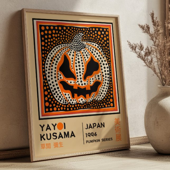 Affiche Yayoi Kusama Abstract Pumpkin Retro Exhibition (Créateur téléchargé)