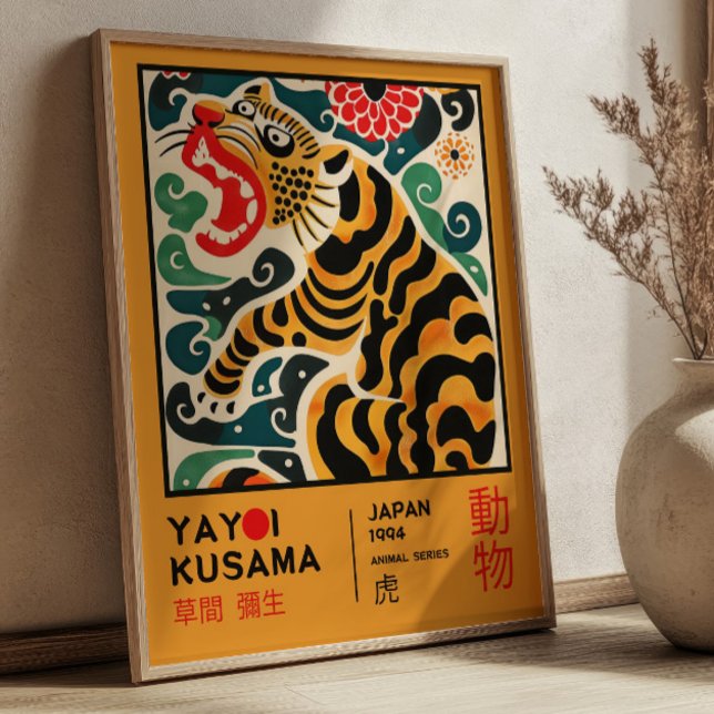Affiche Yayoi Kusama Asian Tiger Retro Exhibition (Créateur téléchargé)
