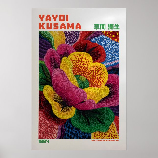 Affiche Yayoi Kusama - Fleur Inspirée de Yayoi Kus (Devant)