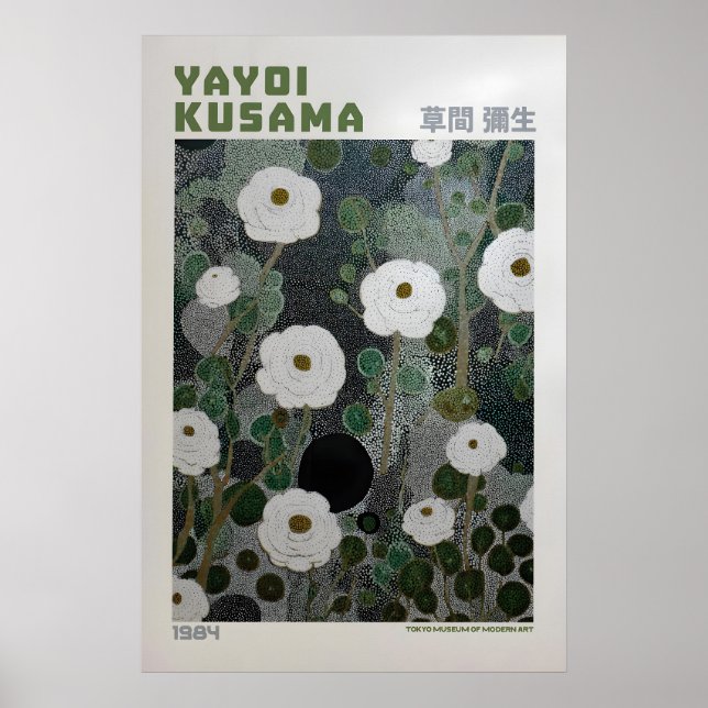 Affiche Yayoi Kusama - Fleur inspirée de Yayoi Kus (Devant)