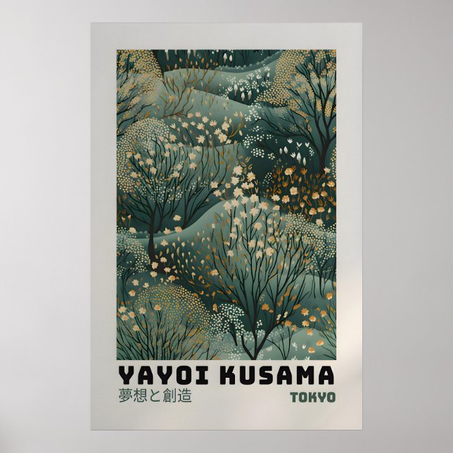 Affiche Yayoi Kusama - Impression abstraite de Yay (Devant)