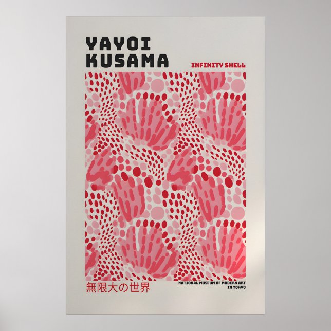 Affiche Yayoi Kusama - Impression abstraite de Yay (Devant)