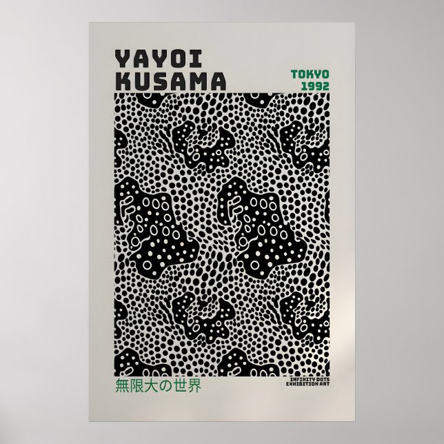 Affiche Yayoi Kusama - Impression abstraite de Yay (Devant)