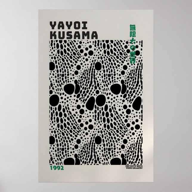 Affiche Yayoi Kusama - Impression abstraite de Yay (Devant)