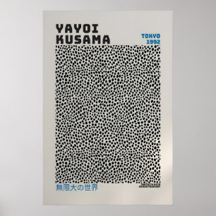 Affiche Yayoi Kusama - Impression abstraite de Yay