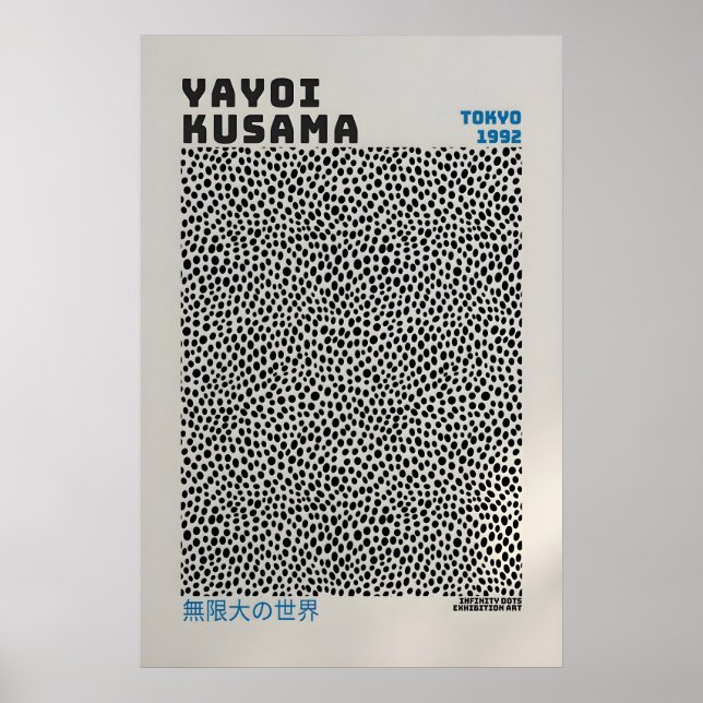 Affiche Yayoi Kusama - Impression abstraite de Yay (Devant)