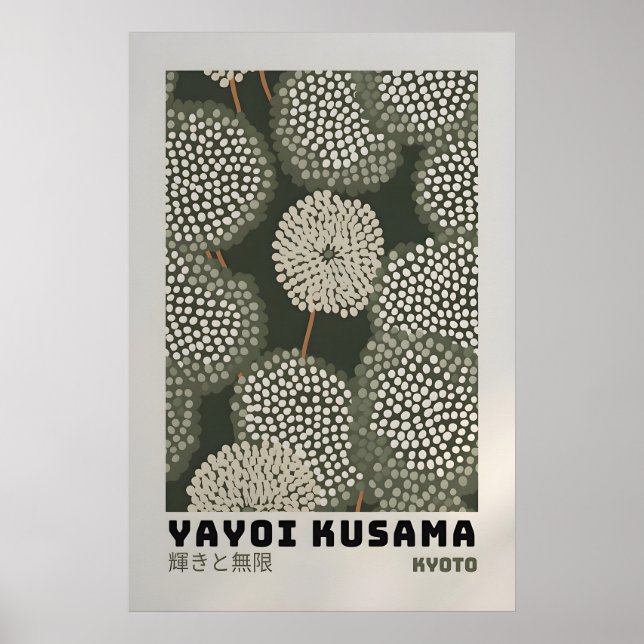 Affiche Yayoi Kusama - Impression Abstraite de Yay (Devant)