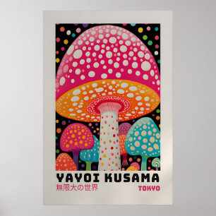 Affiche Yayoi Kusama - Impression abstraite de Yay