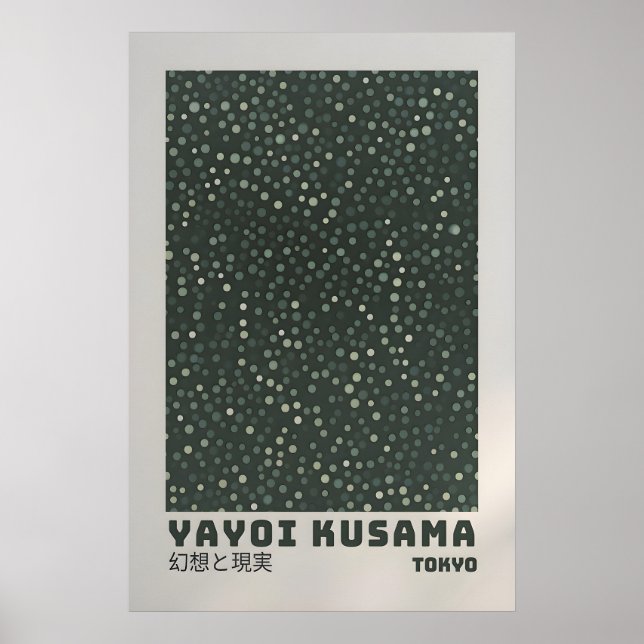 Affiche Yayoi Kusama - Impression Abstraite de Yay (Devant)