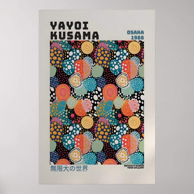 Affiche Yayoi Kusama - Impression abstraite de Yay (Devant)