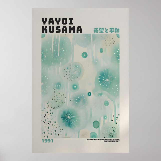 Affiche Yayoi Kusama - Impression Abstraite de Yay (Devant)