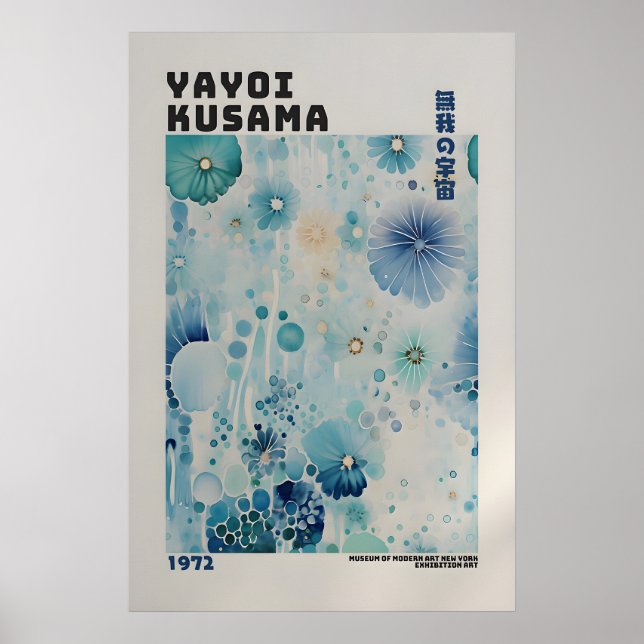 Affiche Yayoi Kusama - Impression abstraite de Yay (Devant)