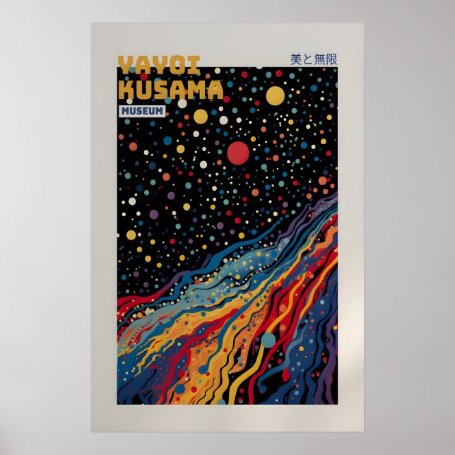 Affiche Yayoi Kusama - Impression abstraite de Yay (Devant)