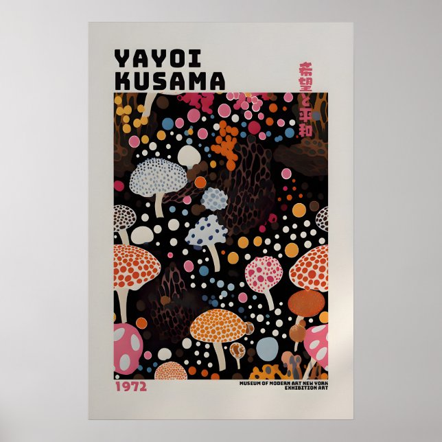 Affiche Yayoi Kusama - Impression Abstraite de Yay (Devant)
