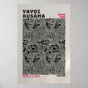 Affiche Yayoi Kusama - Impression abstraite de Yay