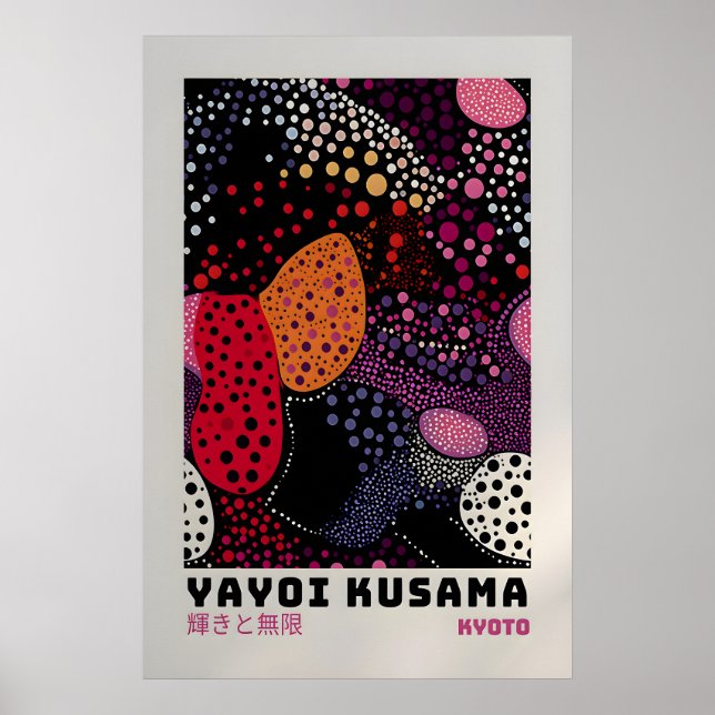 Affiche Yayoi Kusama - Impression Abstraite Yayoi  (Devant)