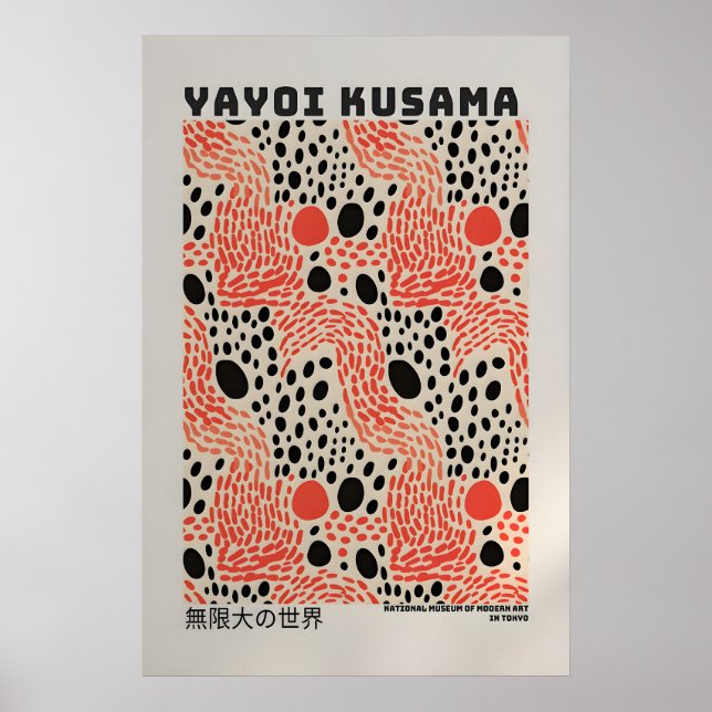 Affiche Yayoi Kusama - Impression Abstraite Yayoi  (Devant)
