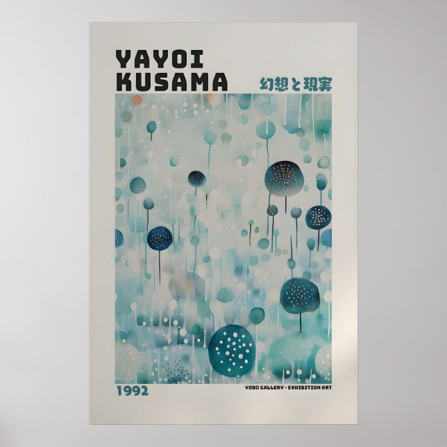 Affiche Yayoi Kusama - Impression Abstraite Yayoi  (Devant)