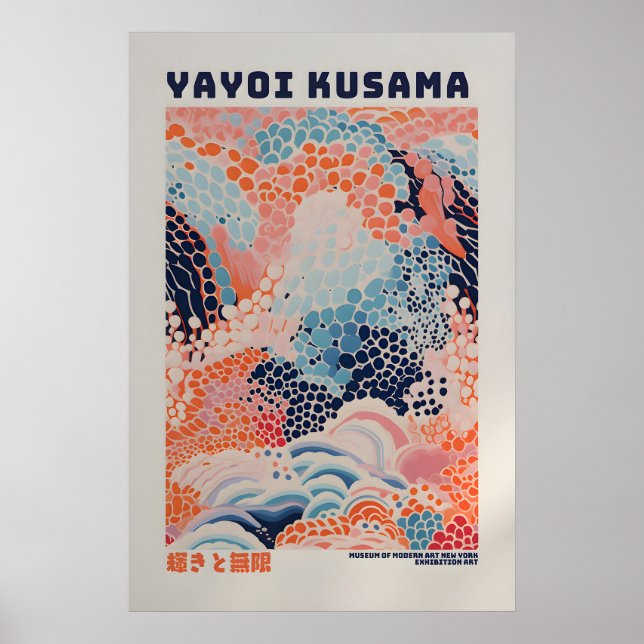 Affiche Yayoi Kusama - Impression Abstraite Yayoi  (Devant)