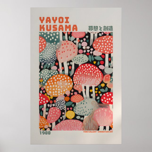 Affiche Yayoi Kusama - Impression Abstraite Yayoi  (Devant)