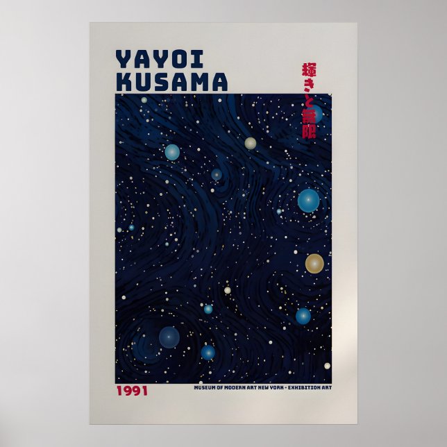 Affiche Yayoi Kusama - Impression Abstraite Yayoi  (Devant)