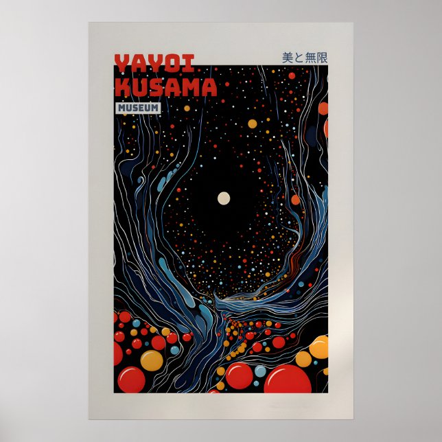 Affiche Yayoi Kusama - Impression Abstraite Yayoi  (Devant)