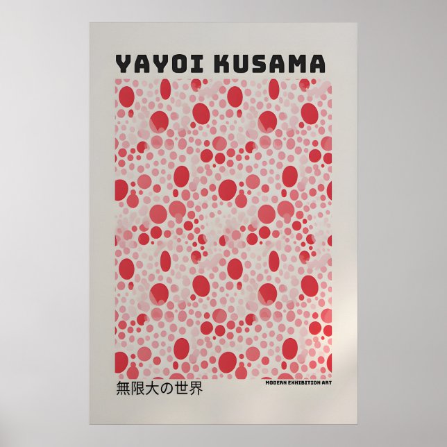 Affiche Yayoi Kusama - Impression Abstraite Yayoi  (Devant)