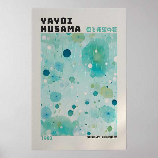 Affiche Yayoi Kusama - Impression Abstraite Yayoi  (Devant)