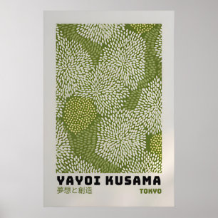 Affiche Yayoi Kusama - Impression Abstraite Yayoi 