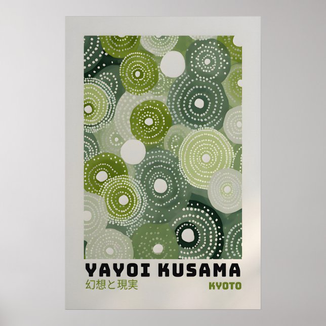 Affiche Yayoi Kusama - Impression Abstraite Yayoi  (Devant)