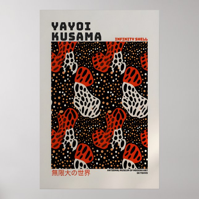 Affiche Yayoi Kusama - Impression Abstraite Yayoi  (Devant)
