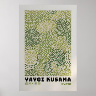 Affiche Yayoi Kusama - Impression Abstraite Yayoi 
