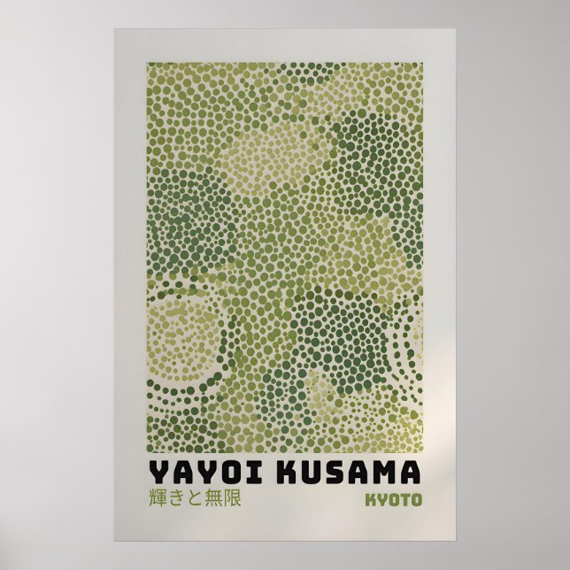 Affiche Yayoi Kusama - Impression Abstraite Yayoi  (Devant)