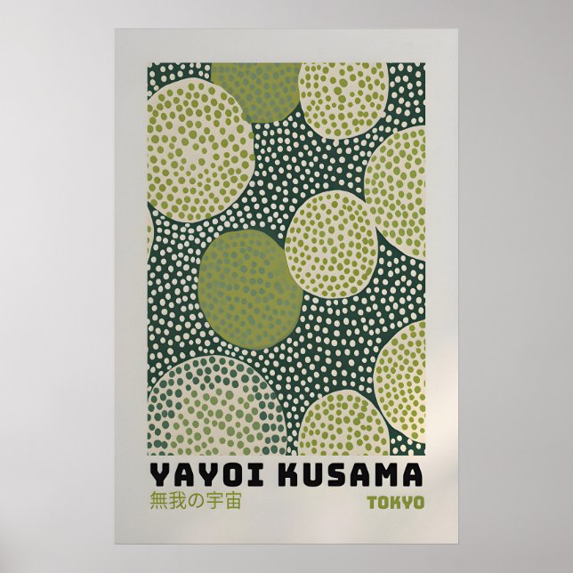 Affiche Yayoi Kusama - Impression Abstraite Yayoi  (Devant)