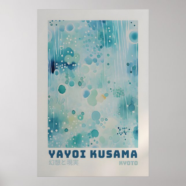 Affiche Yayoi Kusama - Impression Abstraite Yayoi  (Devant)