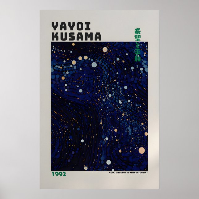 Affiche Yayoi Kusama - Impression Abstraite Yayoi  (Devant)