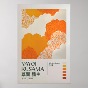 Affiche Yayoi Kusama Impression, Exposition Yayoi Kusama