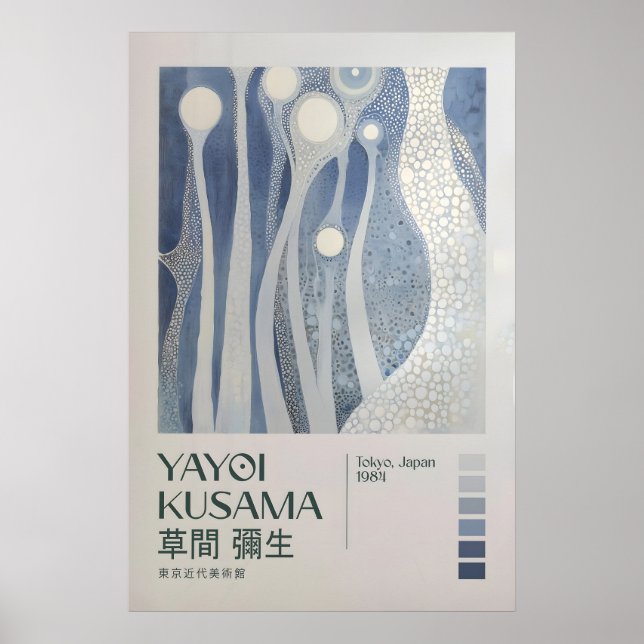 Affiche Yayoi Kusama Impression, Exposition Yayoi Kusama (Devant)