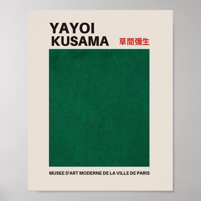 Affiche Yayoi Kusama Imprimer, 草 間 彌 OEuvres D'生 Mur, Pop  (Devant)