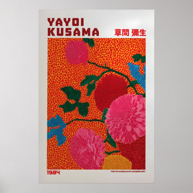 Affiche Yayoi Kusama - Inspirée de Yayoi Kusama (Devant)